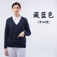 悠曼婭（YOUMANYA）加絨加厚護士毛衣外套開衫醫(yī)院毛衣醫(yī)護夜班加碼大加肥冬外穿大碼 藏藍色 不加絨 L