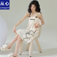 從心吊帶睡裙女夏季純棉薄款學(xué)生韓版寬松大碼女士睡衣夏天全棉家居服 Q 7083吊帶裙 M 女 [高150-160重80-100斤]