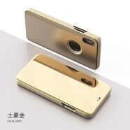 適用iPhone14pro max鏡面手機殼防摔保護皮套SE2020蘋(píng)果12pro支架 土豪金 蘋(píng)果7G PLUS/8G PLUS