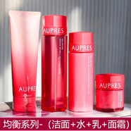 歐珀萊（AUPRES）均衡保濕系列 柔潤水乳套裝 平衡水油 柔滑潤澤 緩解皮膚干燥 淡紋修護四件套（洗+水+乳+霜）