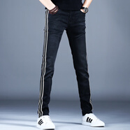 柯捷豪歐洲站九分牛仔褲男款春秋新款小腳修身褲子潮流男士彈力顯瘦長(cháng)褲 黑色7602長(cháng)褲 29 腰圍【2尺2】