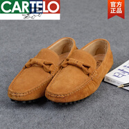 卡帝樂鱷魚（CARTELO）2025新品夏季紅色男士豆豆鞋男青年磨砂真皮潮流韓版社會懶人一腳 1988黃色 40