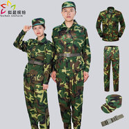 似晨繽紛迷彩服套裝男女學(xué)生服裝軍訓專(zhuān)用夏季薄款初高中大學(xué)生拓展訓練服