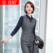佳昭 職業(yè)裝女裝套裝小西裝女小西服外套氣質(zhì)修身大學(xué)生面試工作服 單件馬甲（顏色留言備注） XL