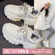 探巡女鞋春季休閑鞋女舒適老爹鞋女運(yùn)動鞋小白鞋女增高顯瘦透氣鞋子女 5061白灰 37