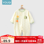 優(yōu)奇嬰兒衣服夏季薄款純棉連體衣新生幼兒睡衣寶寶紗布哈衣夏裝空調(diào)服 升級【紗布款】杏色 80cm