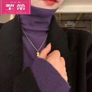 皮爾卡丹（pierre cardin）高領仿羊Y毛衣女針織打底衫薄款修身秋冬內(nèi)搭長袖秋冬新款上衣 紫色 (高領包芯紗) XL (165)
