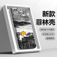 飛克斯 蘋(píng)果6手機(jī)殼iphone6s超薄防摔plus保護(hù)套菲林殼精孔鏡頭全包油畫(huà)梵高男女硬殼 蘋(píng)果6Plus/SPlus【人海梵高】