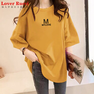 LOVER RUCCI法國(guó)短袖t恤女純棉2025新款夏季寬松歐貨大版中長(zhǎng)款體恤簡(jiǎn)約上衣 黃色(M字母) 3XL 適合160-180斤