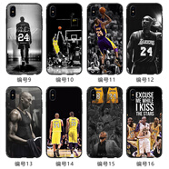 京電造甄 科比籃球kobe手機殼適用于iPhone16ProMax/15NBAiPhone14/13/12/11蘋(píng)果7/8plus/SE3/XR來(lái)圖定制 防摔空壓殼【下單留言機型編號和來(lái)圖定制】