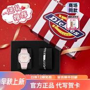 Dickies手表女男學(xué)生硅膠表情侶表運(yùn)動(dòng)風(fēng)小冰塊中性石英表小方表七夕禮物 果凍粉+古巴鏈【禮盒裝】 送禮推 47mm