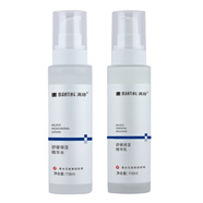 滿(mǎn)婷舒緩保濕精華水乳保濕補水鎖水淡化細紋絲滑修護敏感肌正品 舒緩保濕精華水+舒緩保濕精華乳