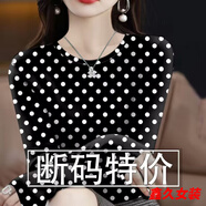 美安嘉剪標女長(cháng)袖打底衫新款內搭外穿印花遮肚T恤女 13005黑色波點(diǎn)長(cháng)/袖上衣-內搭女打底衫 L 建議95-110斤-內搭女打底衫