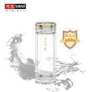 思寶思寶金鉆年華雙層玻璃杯新款禮盒裝商務(wù)辦公便攜車載透明水杯 金鉆年華1號(hào)-280ml