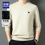 羅蒙（ROMON）長(zhǎng)袖T恤男士圓領(lǐng)衛(wèi)衣春秋中青年內(nèi)搭套頭加絨加厚打底衫保暖上衣 米色 S 165 （適合100-115斤）