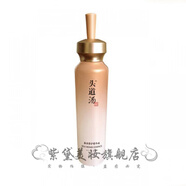 碧奧泉頭道湯湯洗發(fā)水 蠶絲修復精華一瓶