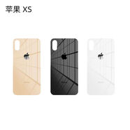 原裝品質(zhì)蘋(píng)果x后蓋玻璃iPhone8plusxrxsmax11promax后屏大孔更換 蘋(píng)果XS后蓋黑色送工具+教程