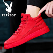 花花公子（PLAYBOY）高幫男鞋冬季2024新款本命年紅色加絨保暖運動鞋子男皮面休閑板鞋 紅色【單鞋款】 43