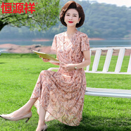 恒源祥中年媽媽夏裝洋氣碎花短袖連衣裙女中老年女裝時尚雪紡中長款裙子