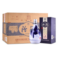 汾酒【活动专用】42度 青花20 汾酒 375ml（6瓶装）清香型 白酒整箱