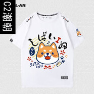 C2潮朝狗狗圖案柴犬純棉短袖上衣t恤 白色1 S