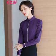 安依蓮職業(yè)裝襯衫女加絨加厚秋冬季OL通勤白色襯衣工作服修身商務(wù)工裝 紫色薄款 L