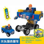 熊出沒(méi)重返地球變形玩具太空車(chē)愛(ài)兜風(fēng)系列迪迦銀河奧特曼兒童玩具禮物 熊心百變系列-光頭強(qiáng)