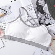 哚芊姿美背運動(dòng)內衣女學(xué)生韓版少女高中生初中生裹胸罩無(wú)鋼圈小背心內穿 白色【裝】 均碼 【80-120】斤