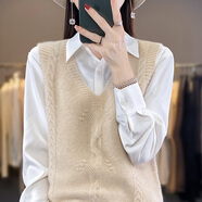 香影芬馬甲背心女針織秋冬內(nèi)搭坎肩疊穿新款寬松外穿V領(lǐng)無袖毛衣馬夾女 米白 S (建議95斤以內(nèi))