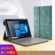 科創(chuàng  )偉 適用于surface go保護套surfacego3保護殼全包防摔鹿紋素皮鍵盤(pán)皮套 鹿紋藍色 surface go1/2/3