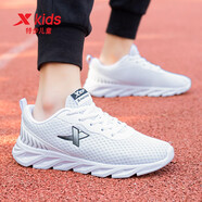 特步（XTEP）男童鞋秋季兒童運動鞋網(wǎng)面透氣網(wǎng)鞋舒適跑步鞋中大童童鞋 9966-新白色/黑 33
