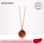 roseonly諾誓星座生辰石項(xiàng)鏈珠寶首飾 18k玫瑰金生日女友情人節(jié)禮物 白羊座項(xiàng)鏈-紅瑪瑙 18k玫瑰金