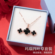 曼禾（MANHE）S999足銀四葉草耳釘耳環(huán)女士2025年新款生日七夕情人節(jié)禮物送女友