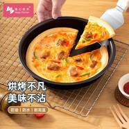 魔幻廚房蛋糕模具烘焙模具芝士披薩烤盤圓形8寸加厚加深pizza烤盤烤箱托盤