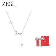 ZEGL過(guò)年蝴蝶飛繞流蘇925銀項鏈新款送女朋友禮物情人節生日 小蝶飛繞頸鏈+紅色定制禮盒