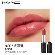 【99成新】M.A.C魅可全新輕緞光大子彈頭mac口紅豐潤顯色#802光逞強