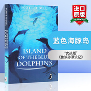 英文原版 藍(lán)色的海豚島 Island of the Blue Dolphins 紐伯瑞兒童文學(xué)金獎(jiǎng) 藍(lán)思閱讀指數(shù)1000L
