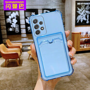 閃曼巴 三星A535G手機殼A33卡包插卡保護套A134G全包邊潮A23防摔透明S22ULTRA軟殼 四角卡包透藍（可插卡） 三星Galaxy Note20
