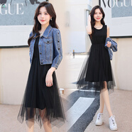 憶靈小香風(fēng)牛仔短外套網(wǎng)紗連衣裙套裝裙女春季新款洋氣減齡時(shí)尚套裝裙 網(wǎng)紗裙+外套 9282款 M【100-109斤】