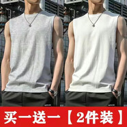 璽物坎肩背心T恤男短袖夏季純色馬甲男訓(xùn)練背心跑步運(yùn)動(dòng)健身 白色+淺灰 XL -建議110-130斤左右