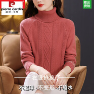 皮爾卡丹（pierre cardin）針織衫羊毛衫女提花毛衣高領(lǐng)秋冬加厚套頭寬松針織羊毛打底衫 皮紅 4XL (建議155-170斤)