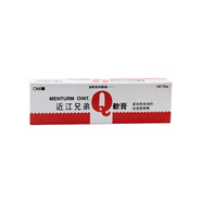 近江蔓莎日本近江兄弟社Q軟膏65g神經(jīng)痛腰痛肩痛風濕痛 香港原裝