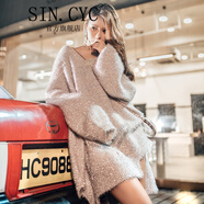SIN.CYC女裝針織衫女寬松時(shí)尚慵懶風(fēng)氣質(zhì)毛衣泡泡袖小心機(jī) 銀粉色 M