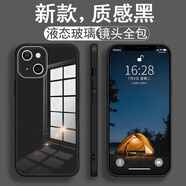 笑源iPhone14手機殼蘋(píng)果15/13/12promax全包plus液態(tài)玻璃XR防摔硅膠邊plus網(wǎng)紅男女簡(jiǎn)約時(shí)尚 新款紳士黑 蘋(píng)果11PRO-5.8寸