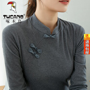 啄木鳥(niǎo)（TUCANO）官方輕奢中國風(fēng)復古改良中式旗袍打底衫秋冬裝盤(pán)扣上衣棉立領(lǐng)長(cháng)袖 灰色 S 建議80-95斤