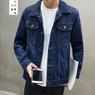 快手系列網(wǎng)絡(luò )紅人社會(huì )精神小伙男士春夏季新款韓版牛仔夾克潮流修身學(xué)生外套男裝上衣服休閑褂衫 藍色 2XL