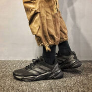阿迪達(dá)斯跑步鞋男官網(wǎng)X9000L3 M低幫緩震耐磨網(wǎng)面透氣跑鞋 S23679 黑色 40