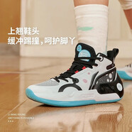 李寧籃球鞋青年版馭帥16科技回彈減震實戰(zhàn)運動鞋 標(biāo)準(zhǔn)白/黑色(馭帥16） 42