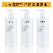 vtv輕盈柔順清爽控油去屑洗發(fā)水香氛護發(fā)素套裝 清爽控油洗發(fā)水3瓶（共900ml） 900mL