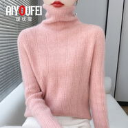 璦優(yōu)霏（aiyoufei）堆堆高領(lǐng)毛衣女秋冬新款大碼寬松百搭針織衫女上衣加厚內(nèi)搭打底衫 粉色 L碼 建議105-115斤左右